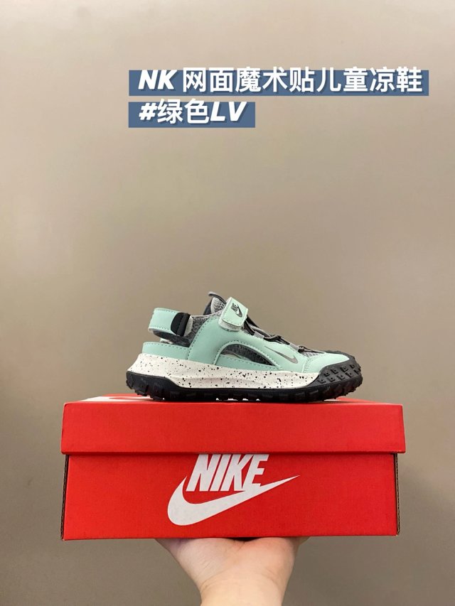 Nike Children's Slippers Shoes: seller detail photo 3