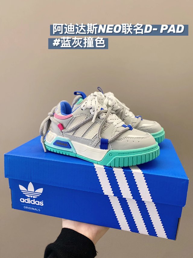 Adidas NEO Children's Shoes: seller detail photo 11