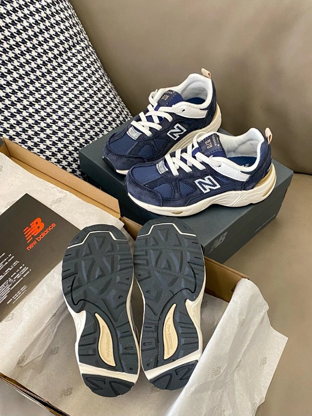 New Balance 878 children's Shoes: seller detail photo 13