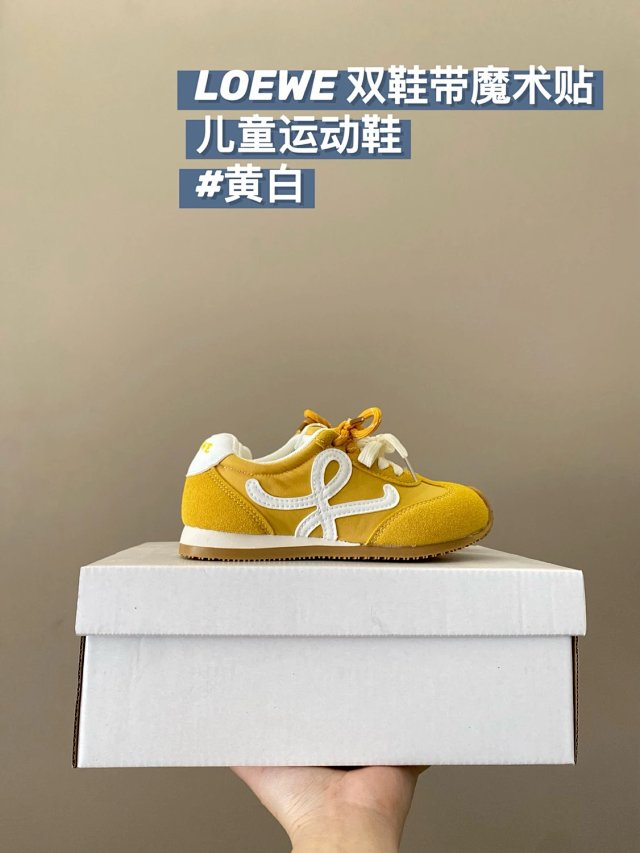 Loewe Children's Shoes: seller detail photo 4