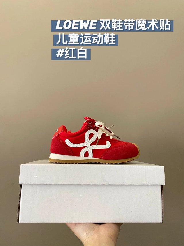 Loewe Children's Shoes: seller detail photo 6