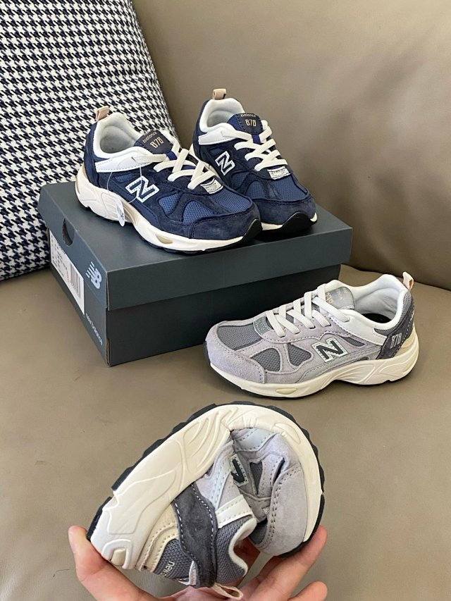 New Balance 878 children's Shoes: seller detail photo 5