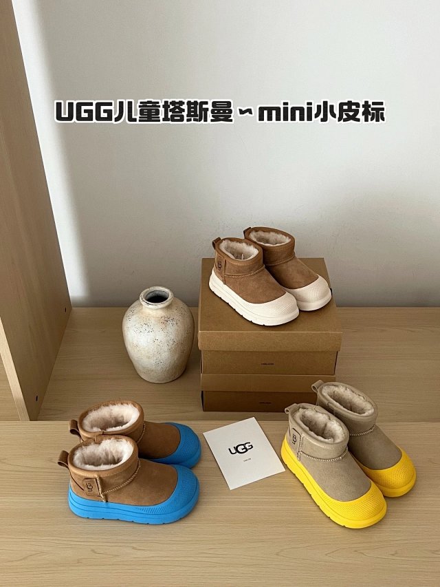 UGG Children's snow boots: seller detail photo 3