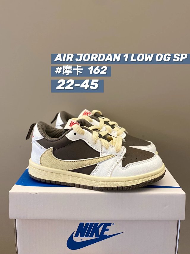 Nike Jordan1 children's Shoes: seller detail photo 12