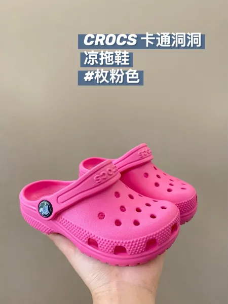 Crocs Classic Clog Pink Sandals - 8