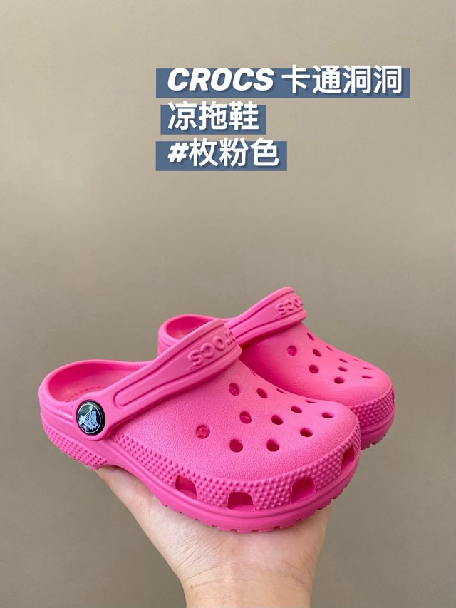 Crocs Children's Slippers Shoes: seller detail photo 7