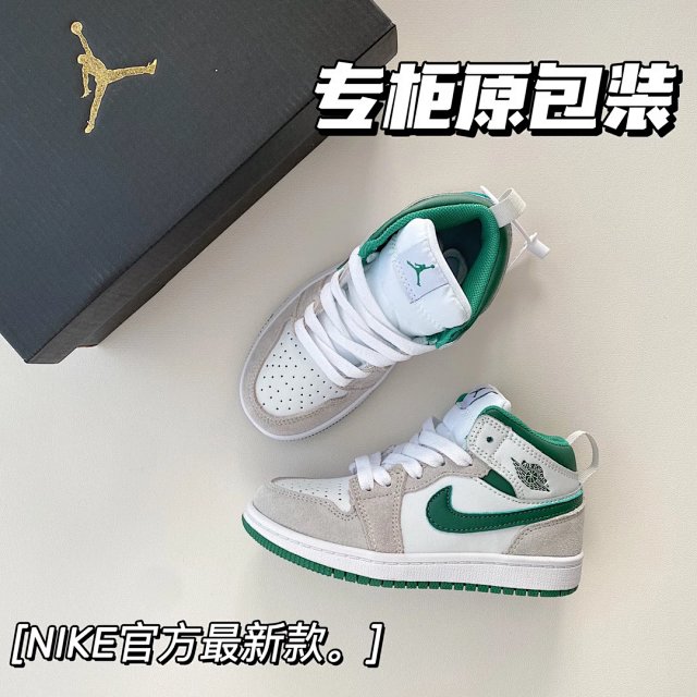 Nike Jordan children's Shoes: seller detail photo 3