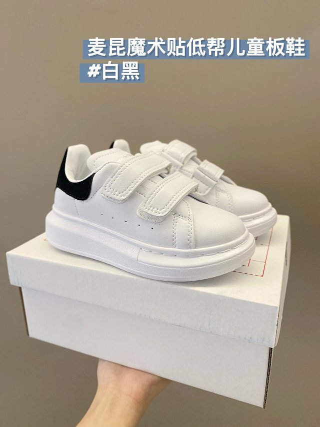 McQueen Children 's Shoes: seller detail photo 11