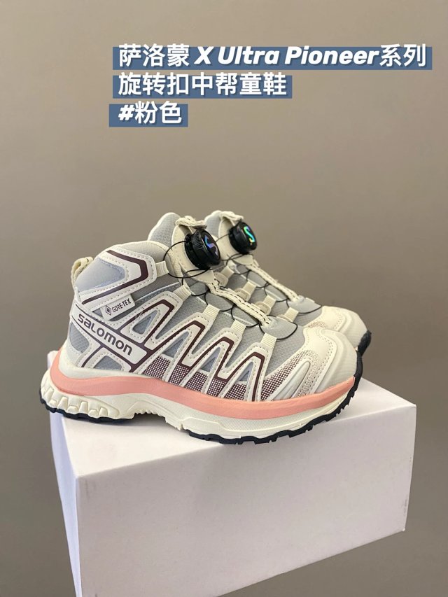 Salomon Children's Shoes: seller detail photo 11