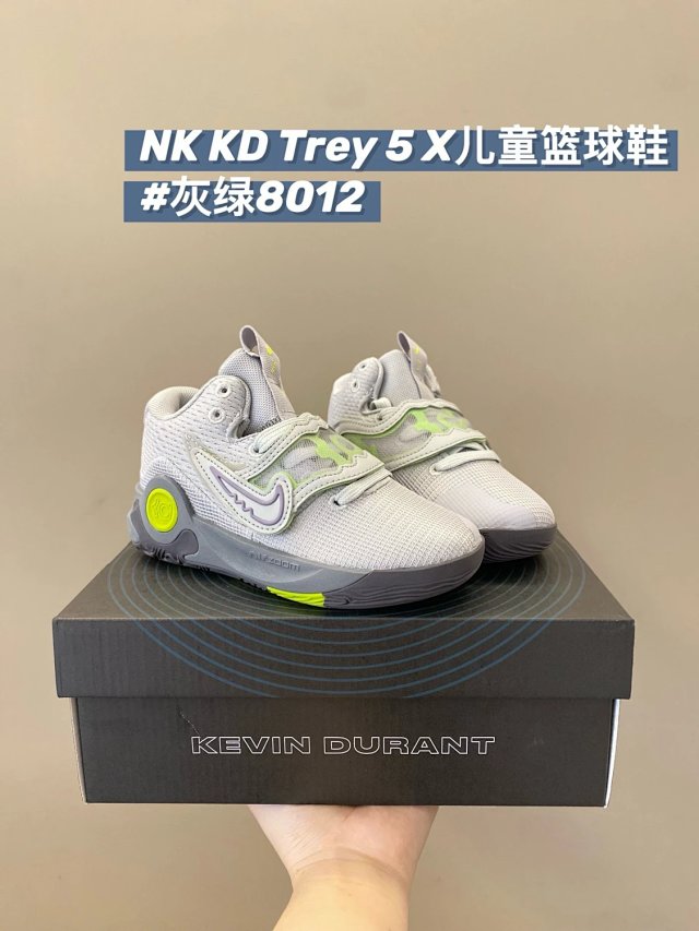 Nike KD Trey5 children's Shoes: seller detail photo 14