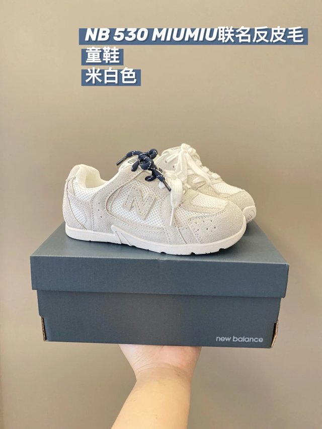 New Balance 530 children's Shoes: seller detail photo 4