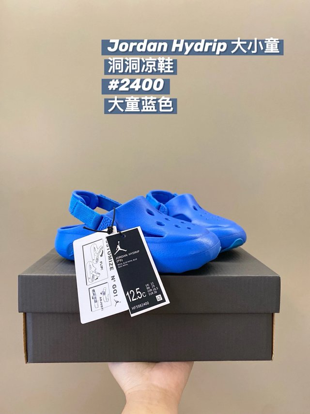 Nike Jordan children's slippers Shoes: seller detail photo 9