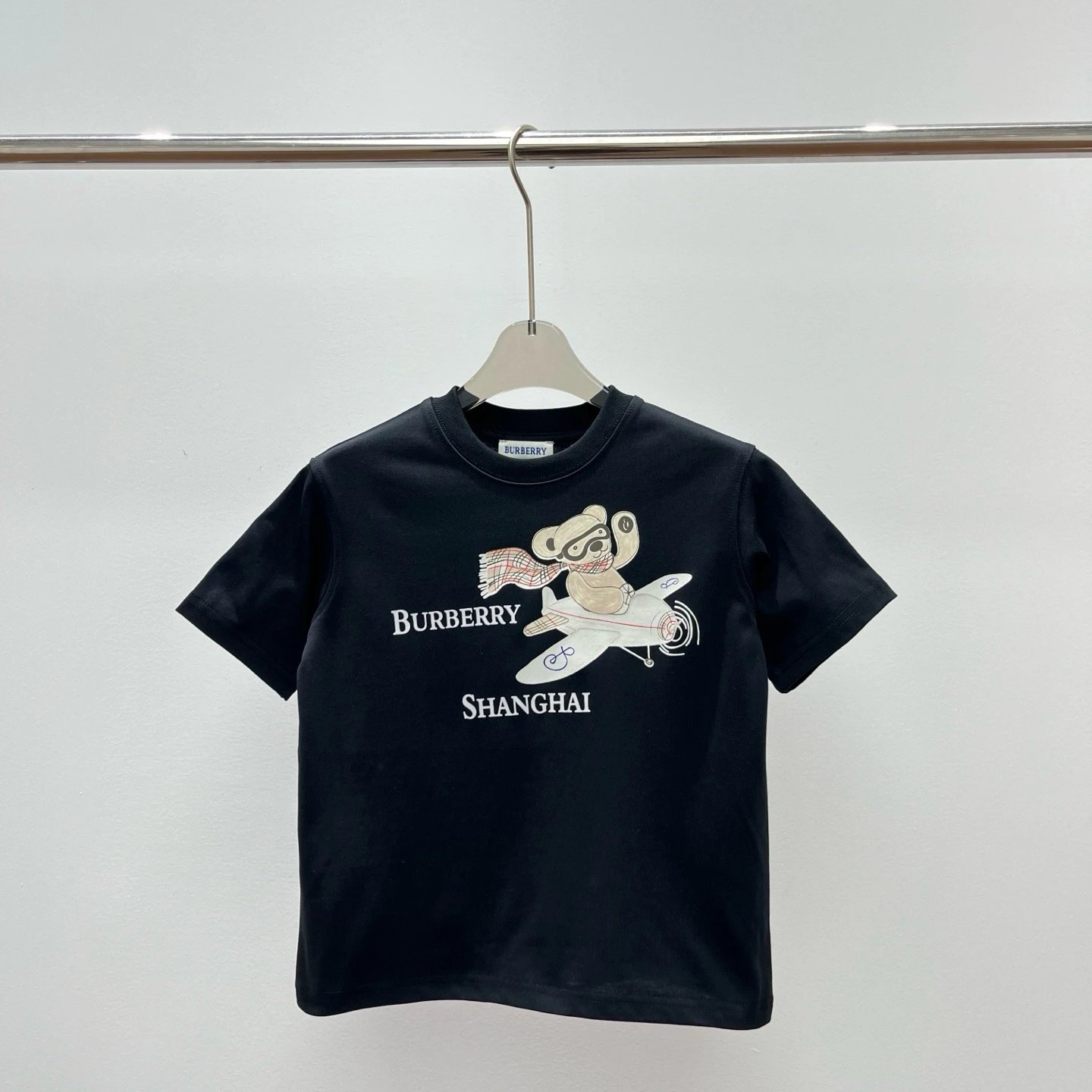 Kid LJR batch Black Bear Print Kids Short Sleeve T-Shirt