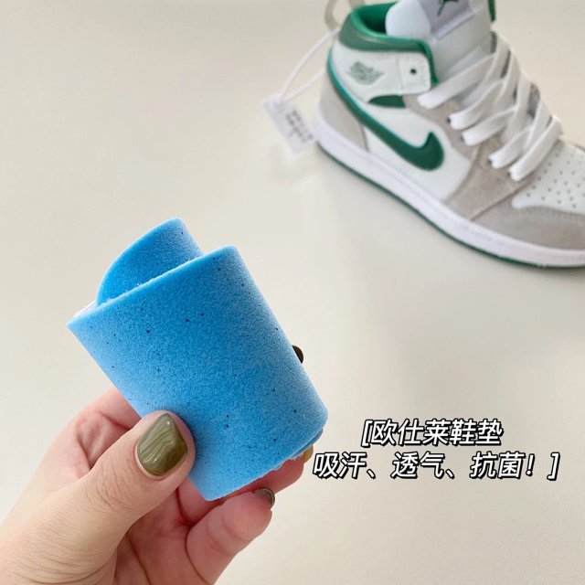 Nike Jordan children's Shoes: seller detail photo 11