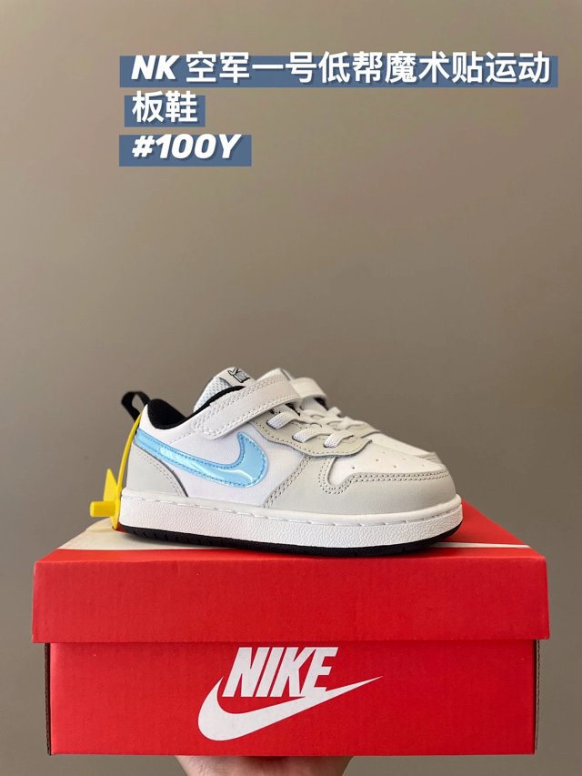 Nike children's Shoes: seller detail photo 14