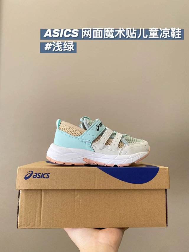 Asics Children's Shoes: seller detail photo 5