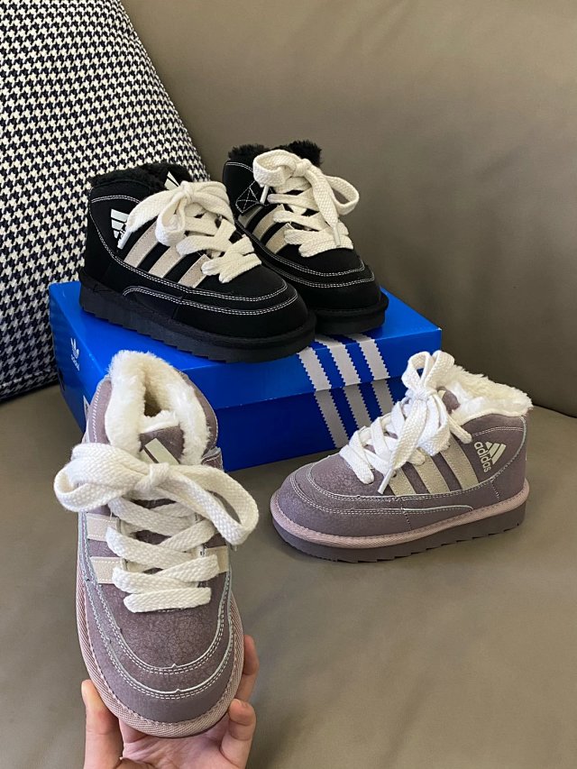 Adidas Children's Shoes: seller detail photo 2