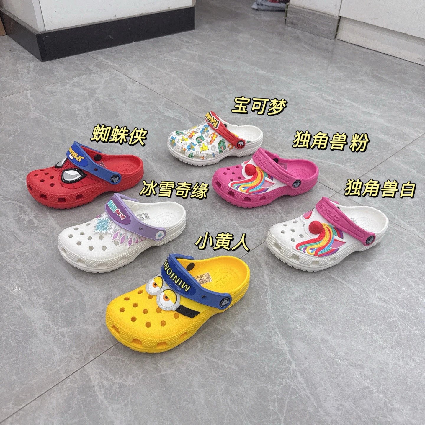 Crocs Classic Unicorn Jibbitz Clog White / Pink Multicolor Sandals - 5