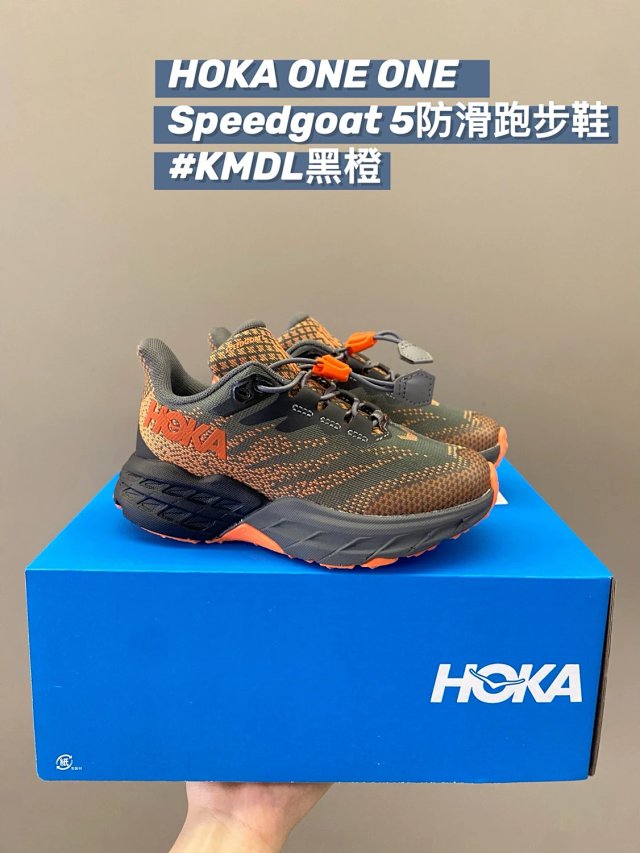 Hoka one one speedgoat 5 Children's Shoes: seller detail photo 4
