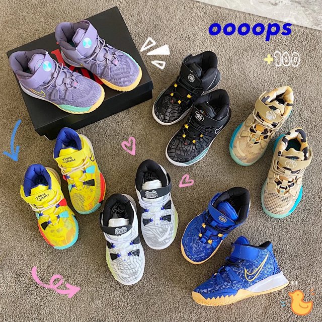 Nike KYRIE 7 children's Shoes: seller detail photo 2