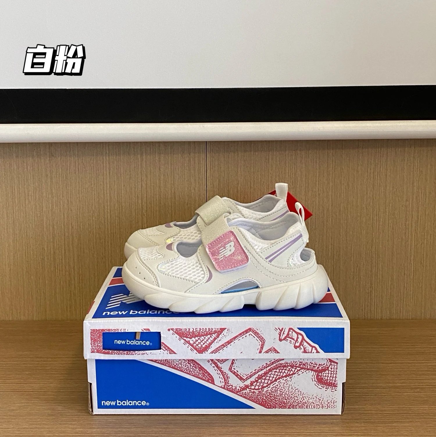 New Balance children's Slippers Shoes | 10 colorways