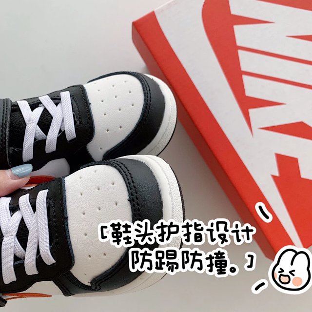 Nike children's Shoes: seller detail photo 8