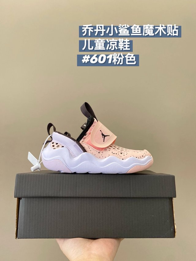 Nike Jordan children's Slippers Shoes: seller detail photo 3