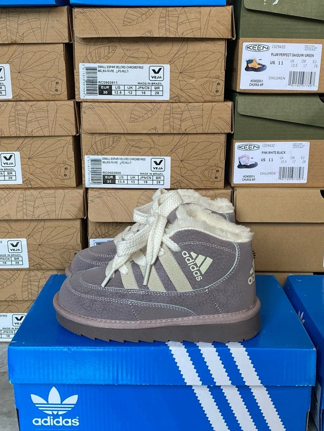Adidas Children's Shoes: seller detail photo 13