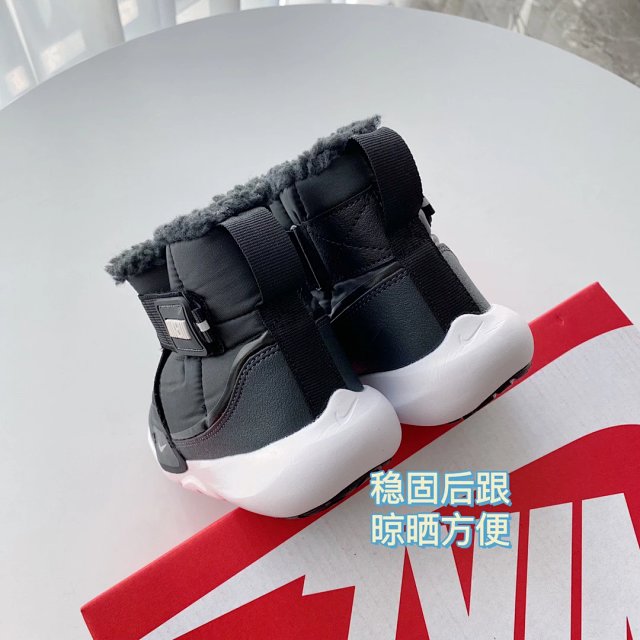 Nike children's Shoes: seller detail photo 13
