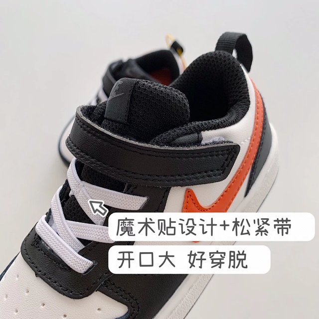 Nike children's Shoes: seller detail photo 9
