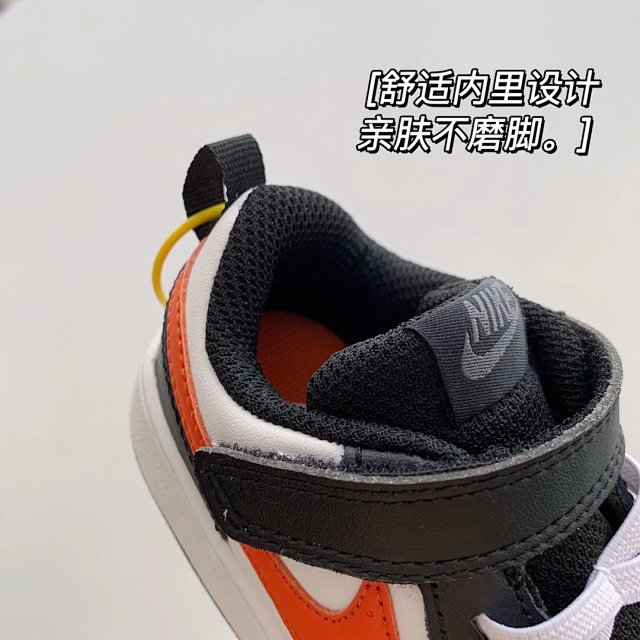 Nike children's Shoes: seller detail photo 10