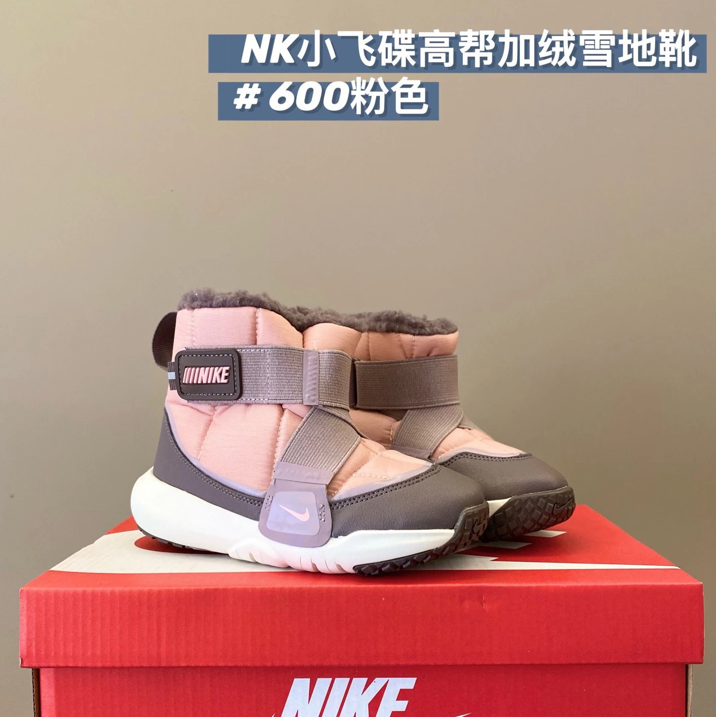 Nike children's Shoes | 7 colorways