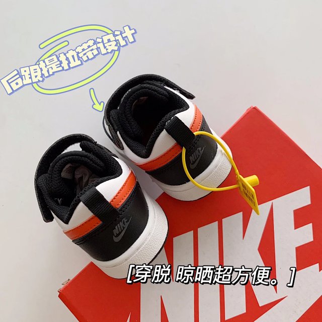 Nike children's Shoes: seller detail photo 11