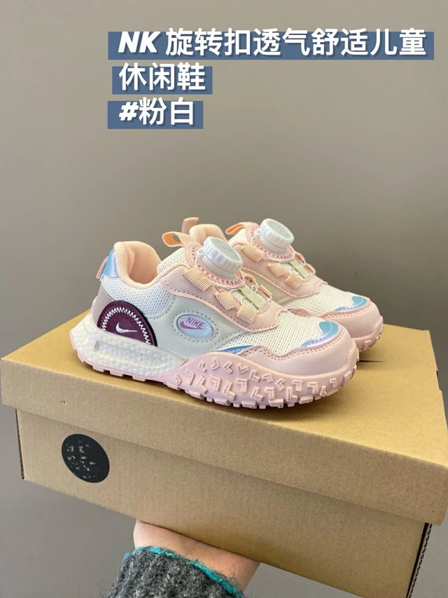 Nike Children's Shoes: seller detail photo 12