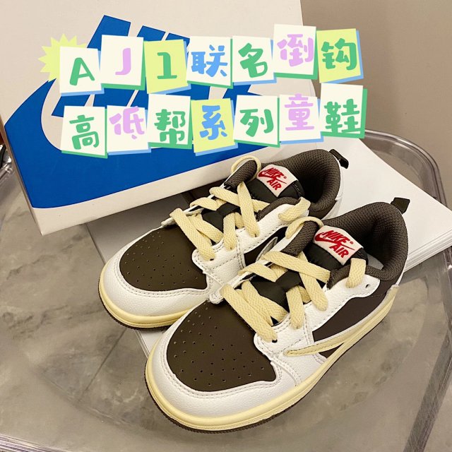 Nike Jordan1 children's Shoes: seller detail photo 3