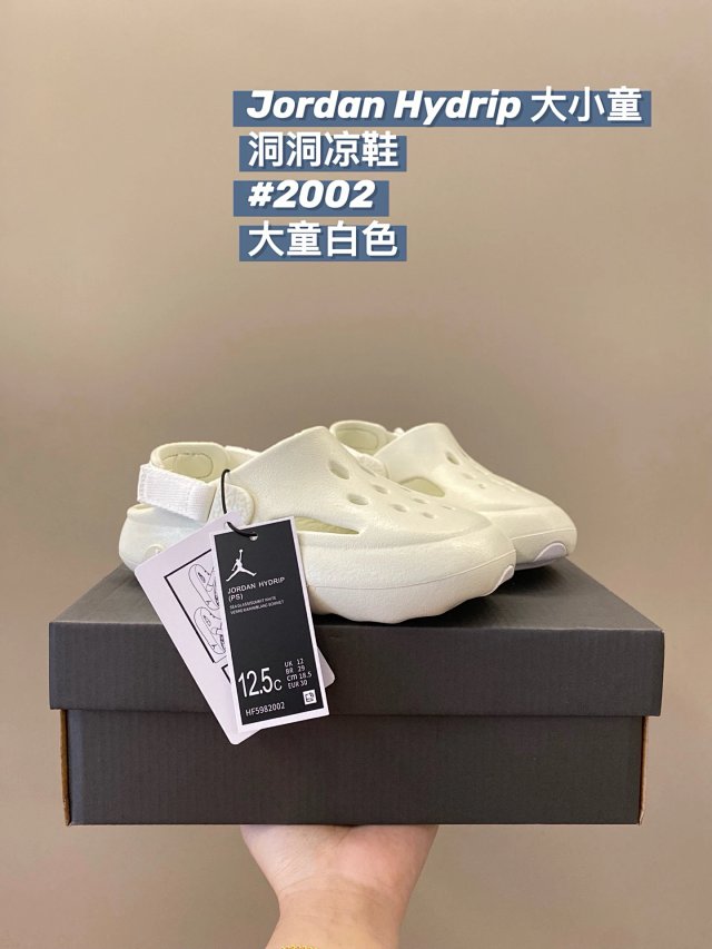Nike Jordan children's slippers Shoes: seller detail photo 7