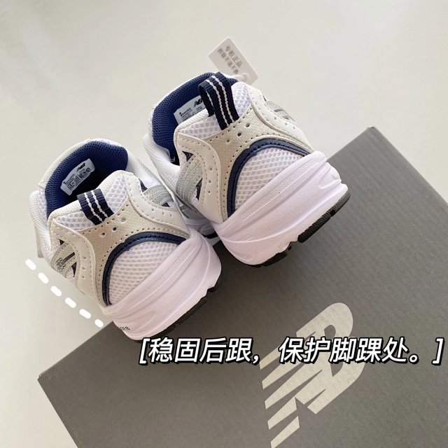 New Balance children's Shoes: seller detail photo 8