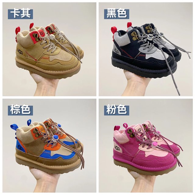 UGG Children's snow boots: seller detail photo 1