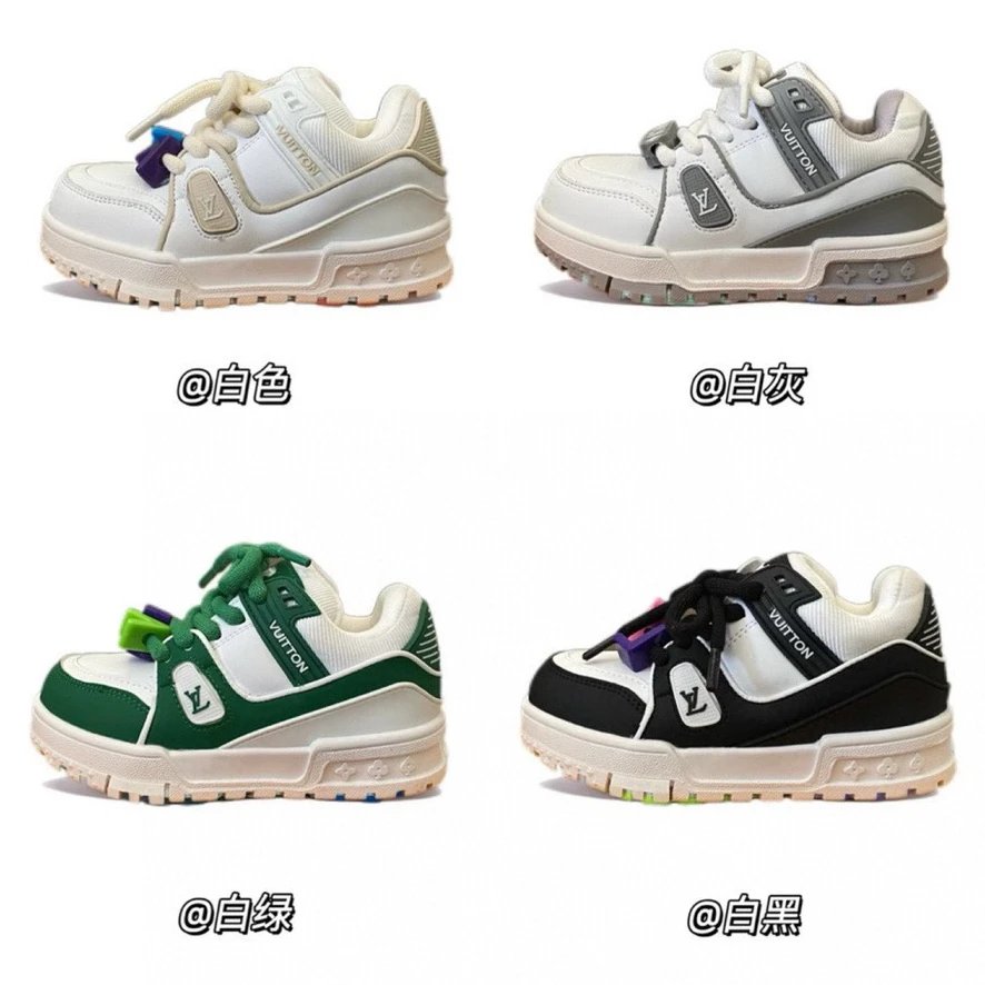Children Louis Vuitton Trainer Maxi