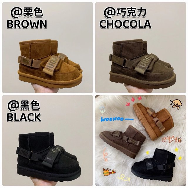 UGG Children's snow boots: seller detail photo 1