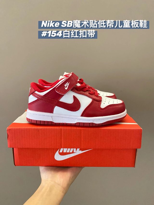 Nike Dunk children's Shoes: seller detail photo 11