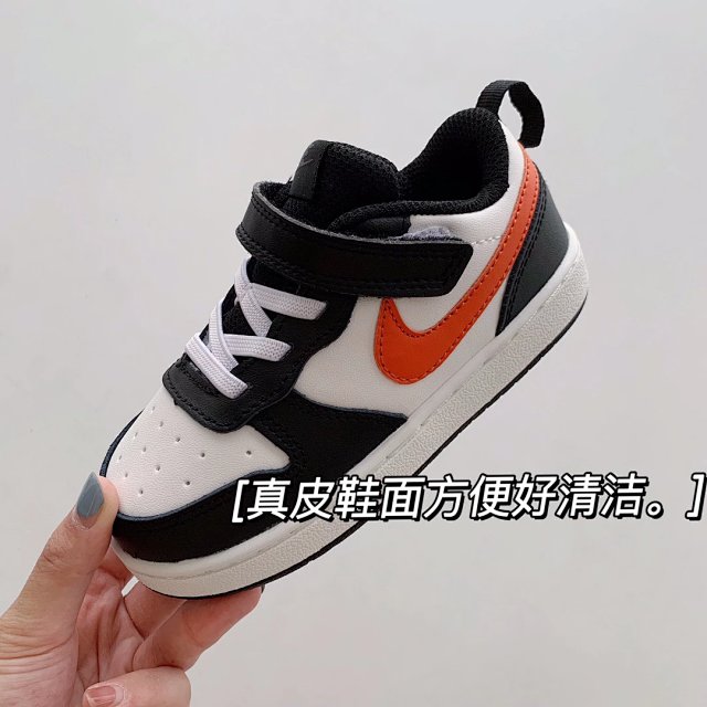 Nike children's Shoes: seller detail photo 6