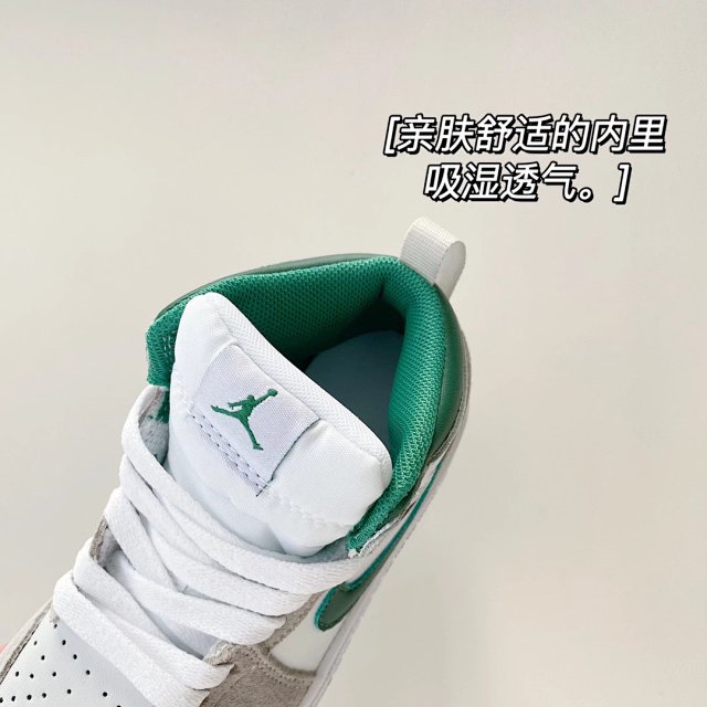 Nike Jordan children's Shoes: seller detail photo 10