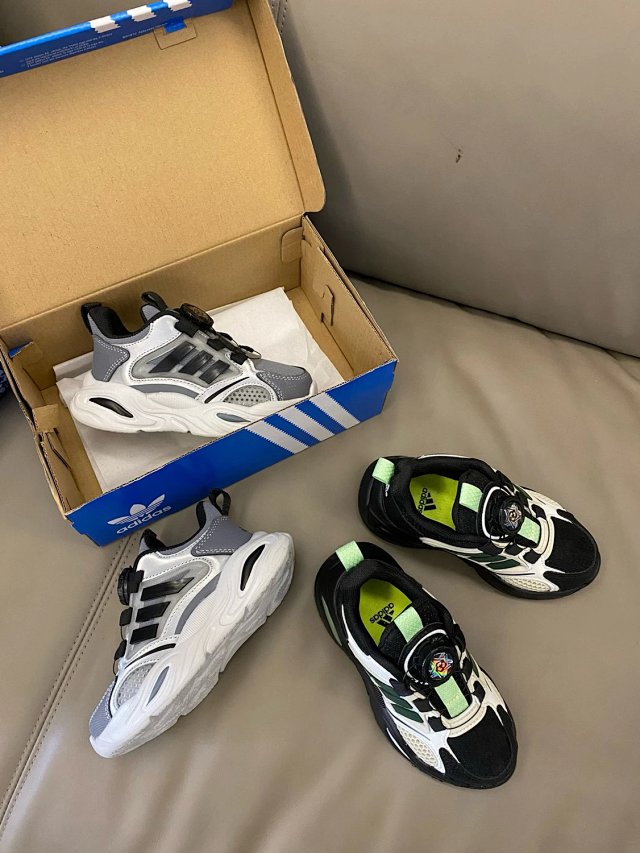 Adidas Children's Shoes: seller detail photo 7