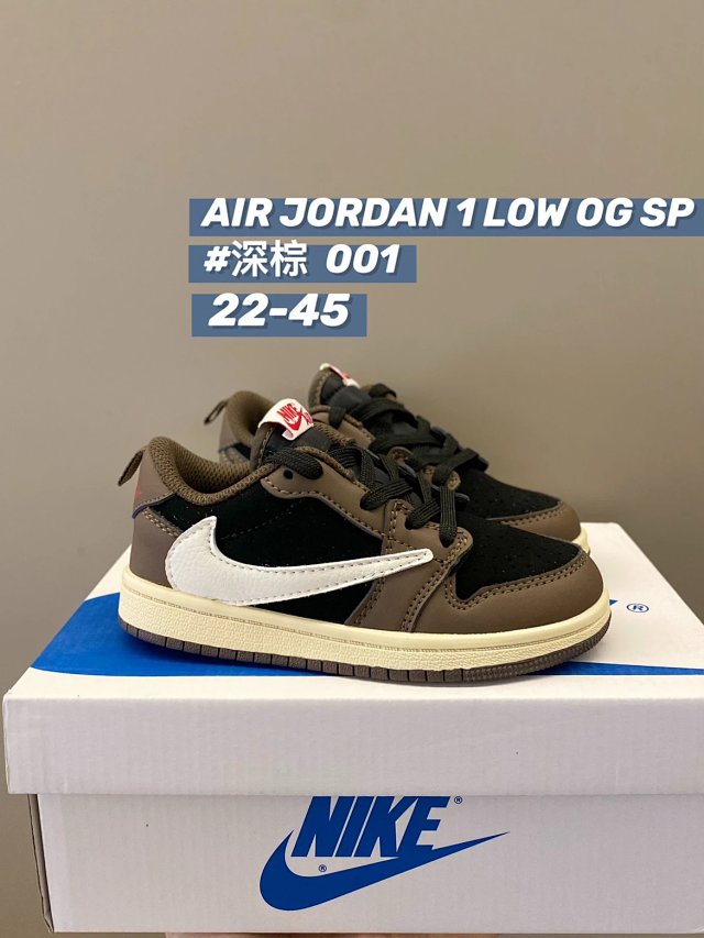 Nike Jordan1 children's Shoes: seller detail photo 14