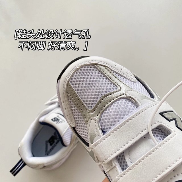 New Balance children's Shoes: seller detail photo 9