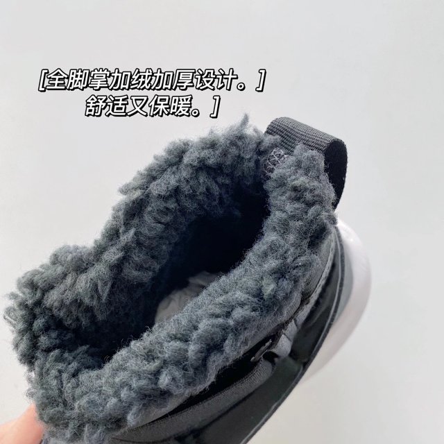 Nike children's Shoes: seller detail photo 9