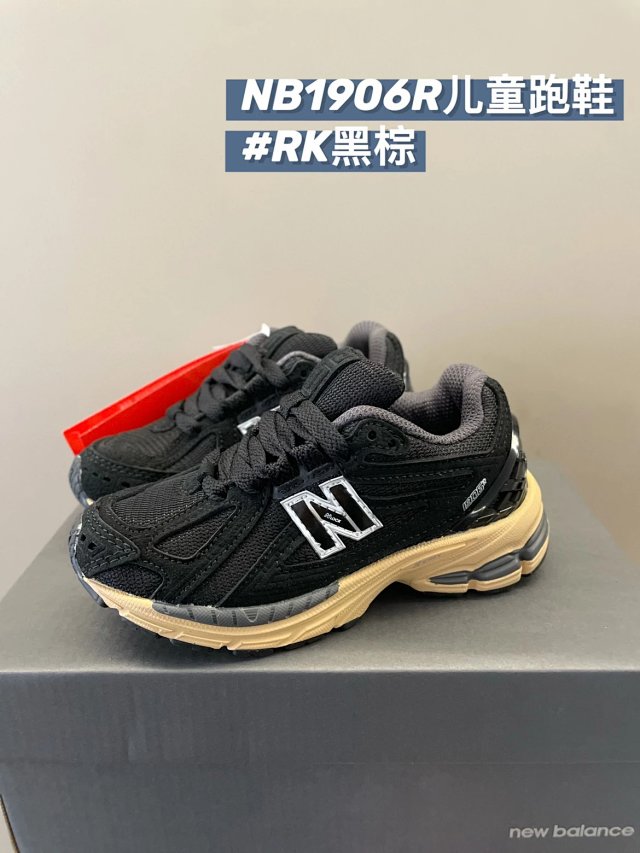 New Balance 1906 children's Shoes: seller detail photo 13