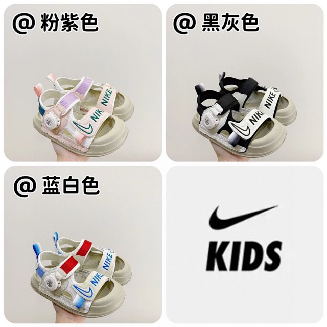 Nike children's Slippers Shoes: seller detail photo 1