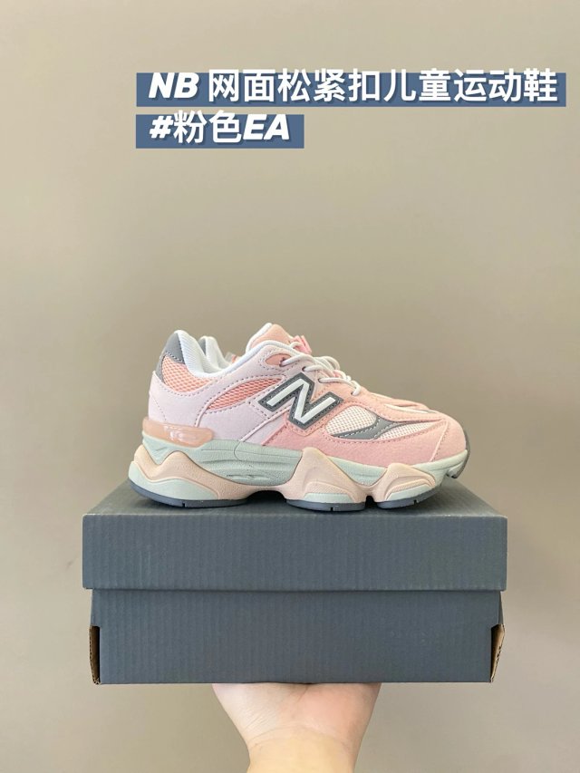 New Balance 9060 children's Shoes: seller detail photo 13